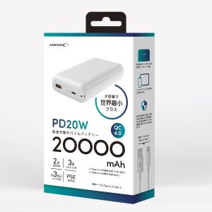 HD2-MBTC20000PD20W_P2
